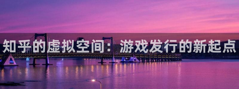 db电竞子图片