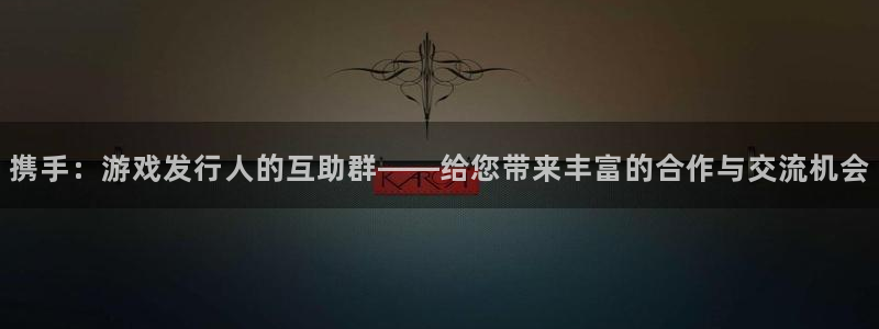 陕西db电竞子文化创意干啥的
