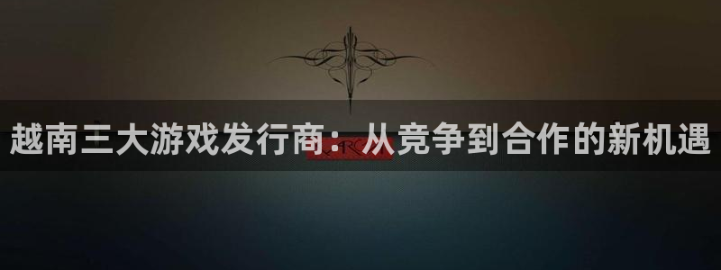 db电竞官网分红