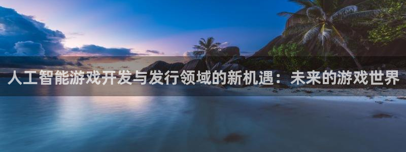 db电竞子的图片