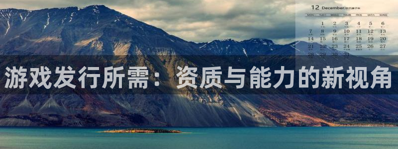 db电竞官网登录注册