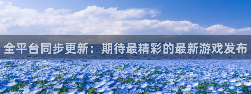 db电竞官网注册平台登录不了