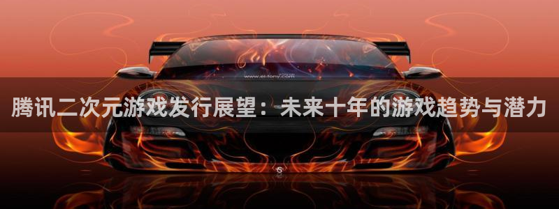 db电竞官网登录注册账号安全吗